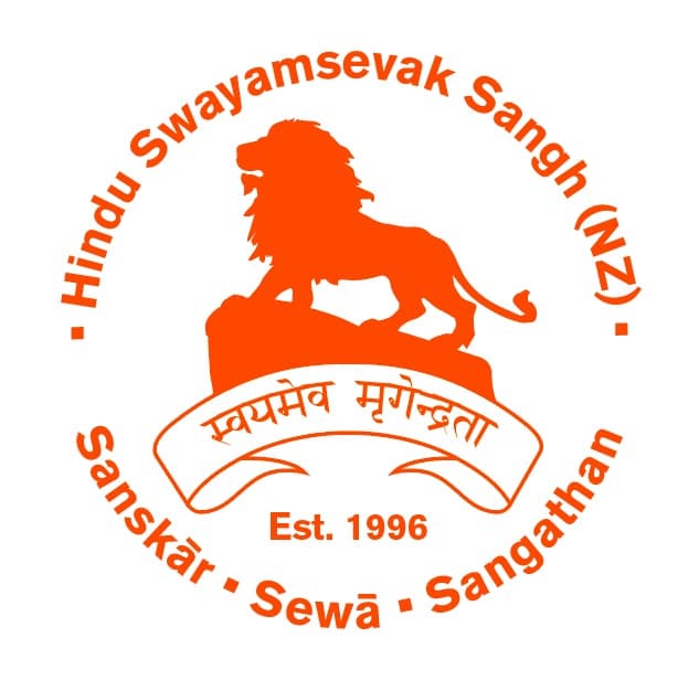 hindu swayamsevak sangh usa controversy